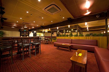 Lounge Bar