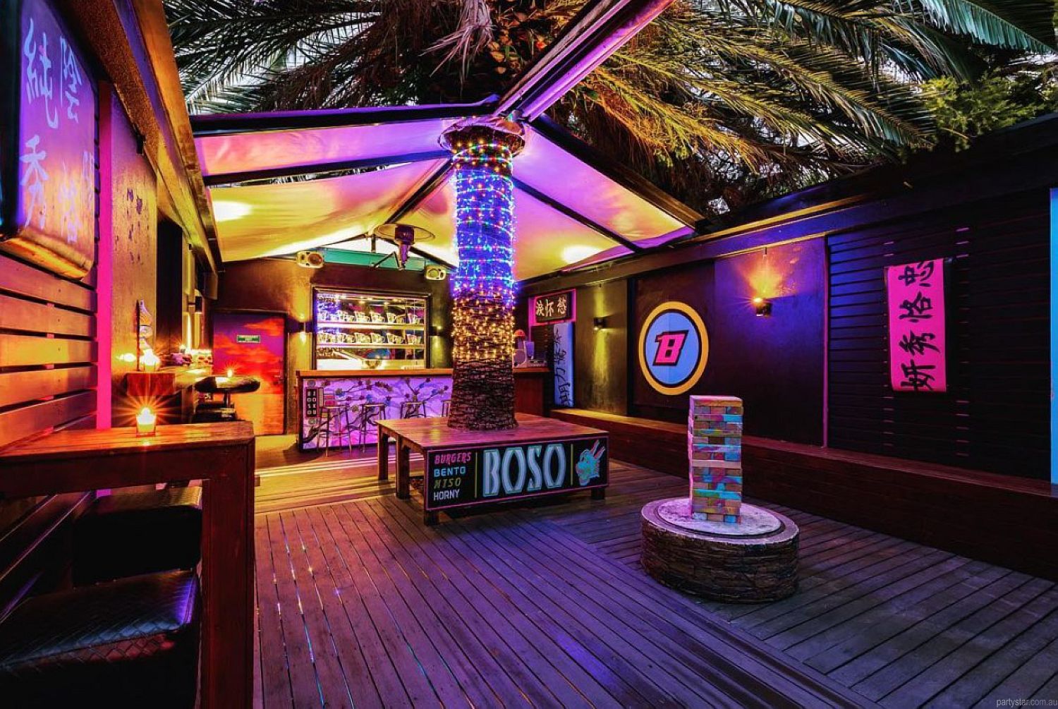 Vice, Prahran, VIC. Function Room hire photo #1