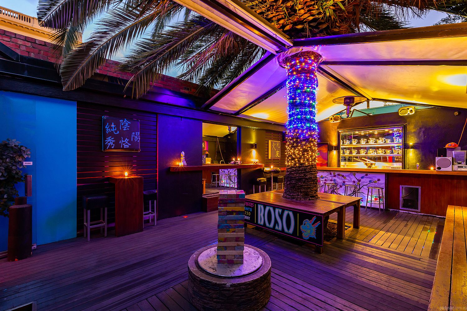 Vice, Prahran, VIC. Function Room hire photo #2