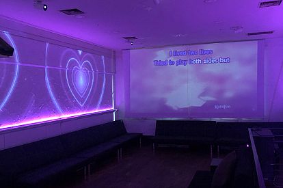 Venue hire information for 215 Queens