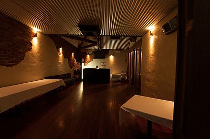 Courtyard Bar