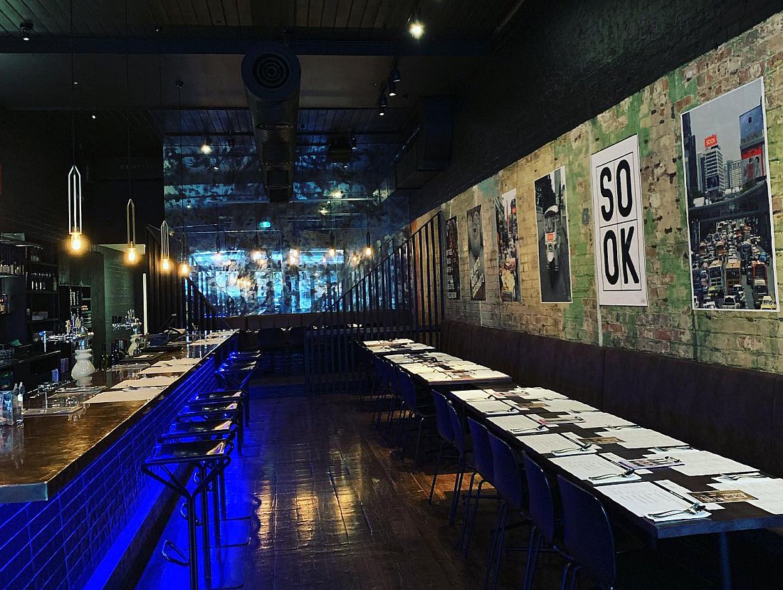 First venue photo of Sook Bar