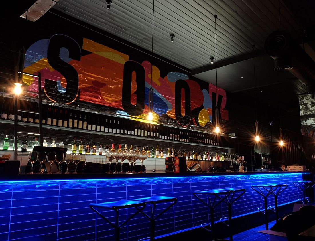 Second venue photo of Sook Bar