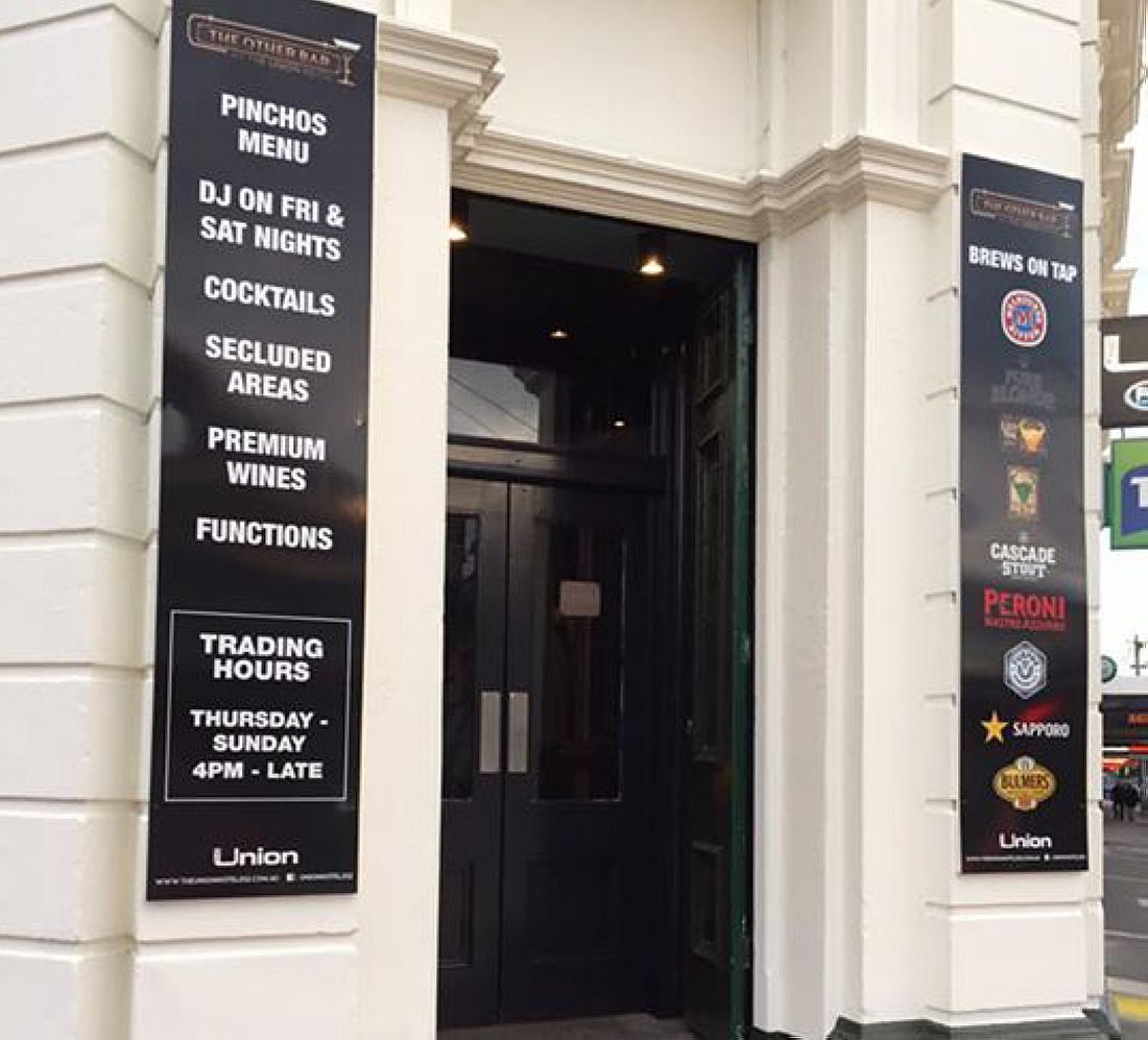 Union Hotel, Ascot Vale, VIC. Venue photo #1